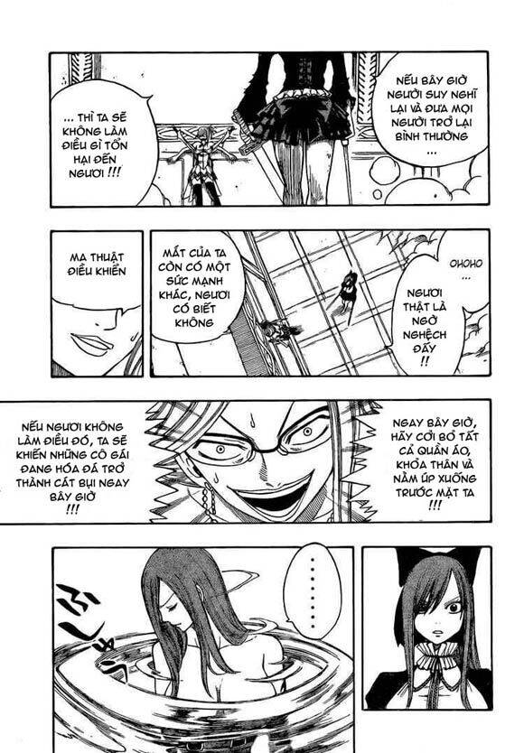 Fairy Tail Chapter 112 - 17