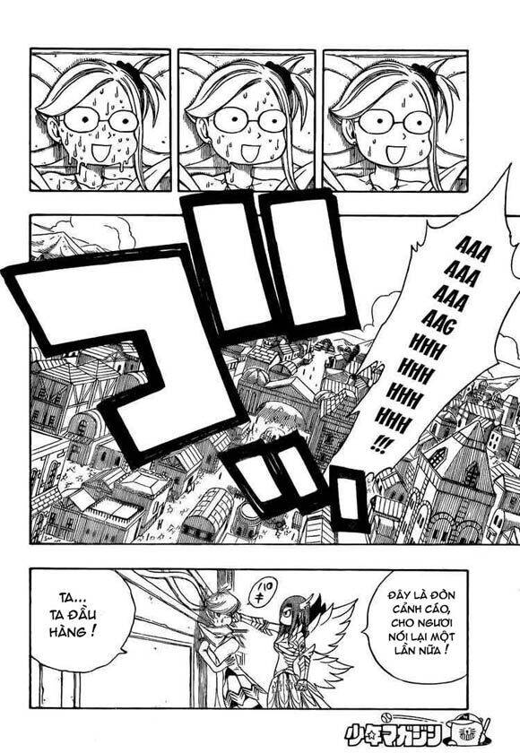 Fairy Tail Chapter 112 - 19