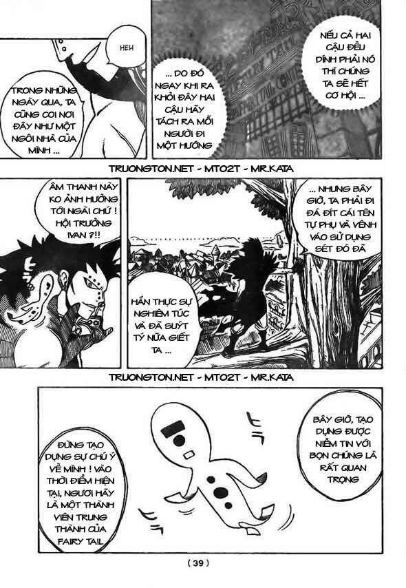 Fairy Tail Chapter 117 - 3