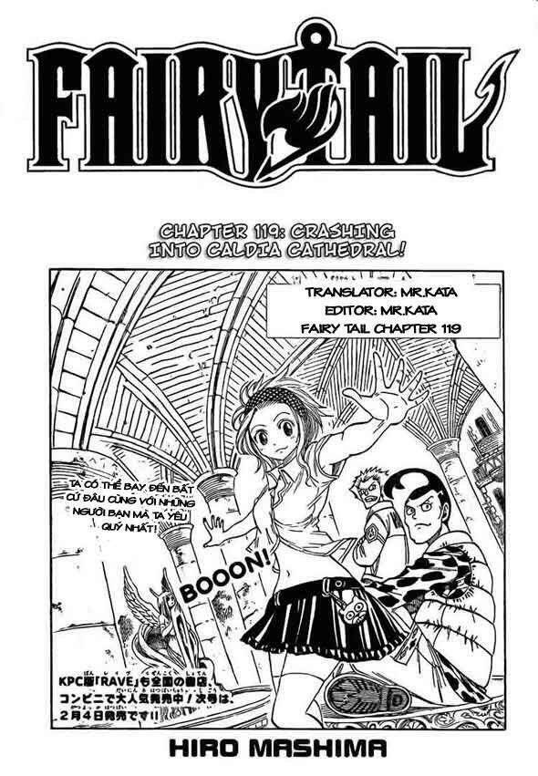 Fairy Tail Chapter 119 - 1