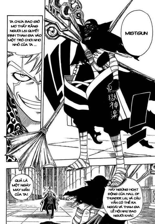 Fairy Tail Chapter 119 - 14