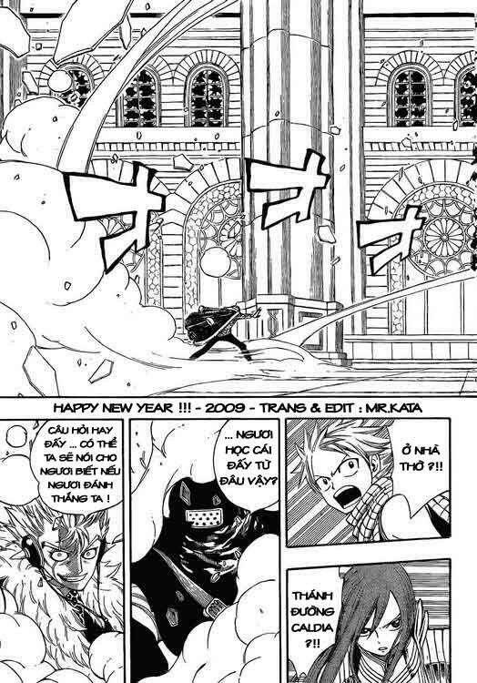 Fairy Tail Chapter 119 - 18