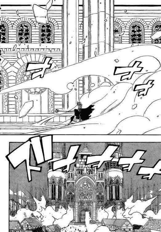 Fairy Tail Chapter 119 - 19