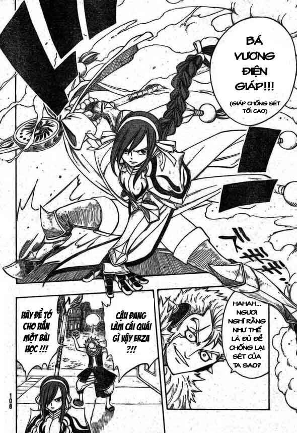 Fairy Tail Chapter 121 - 14