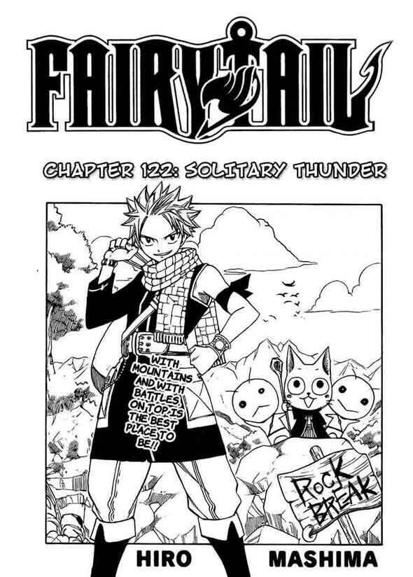 Fairy Tail Chapter 122 - 1