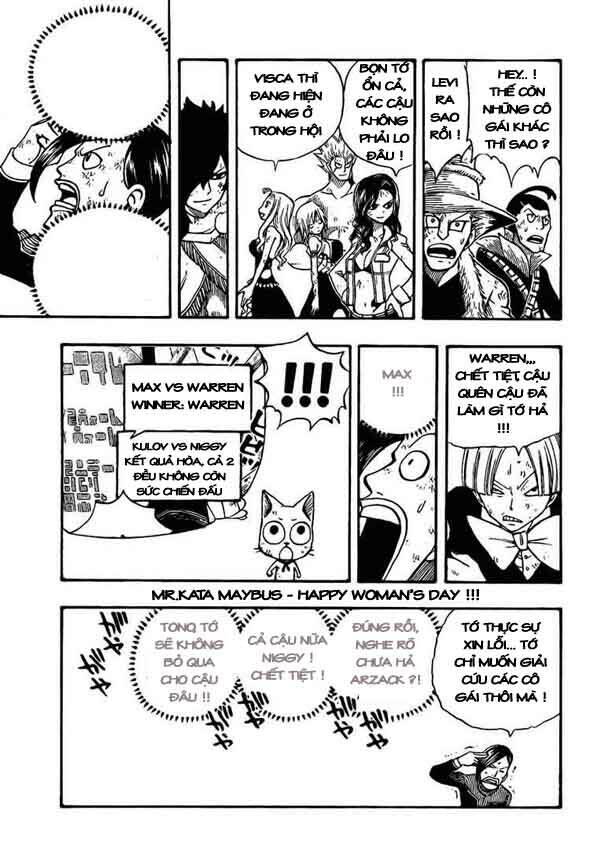 Fairy Tail Chapter 122 - 11