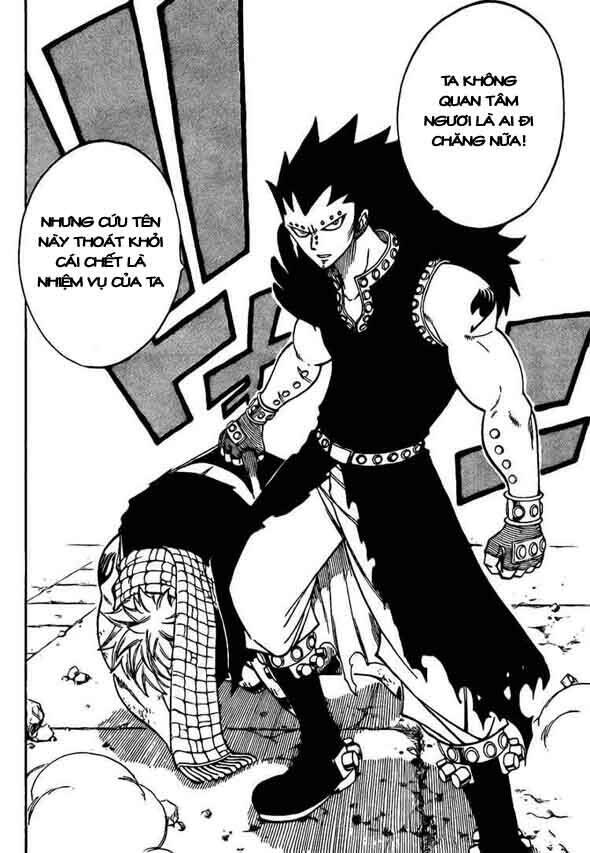 Fairy Tail Chapter 123 - 13