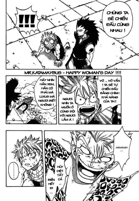 Fairy Tail Chapter 123 - 15