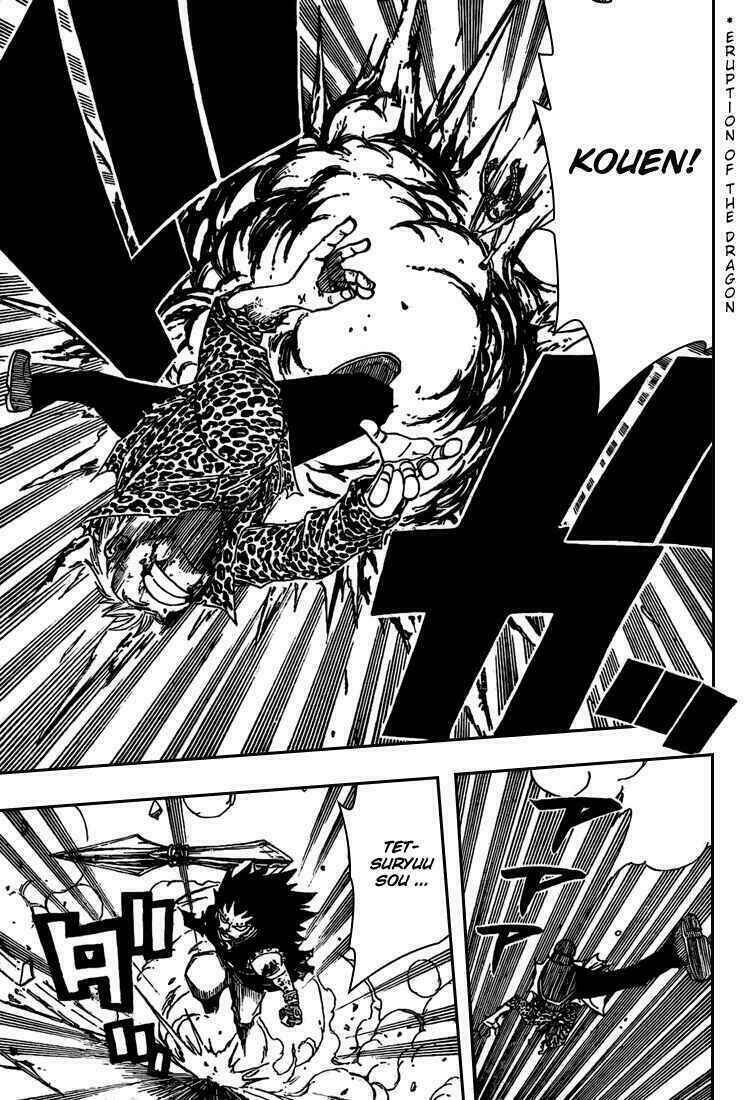 Fairy Tail Chapter 124 - 7