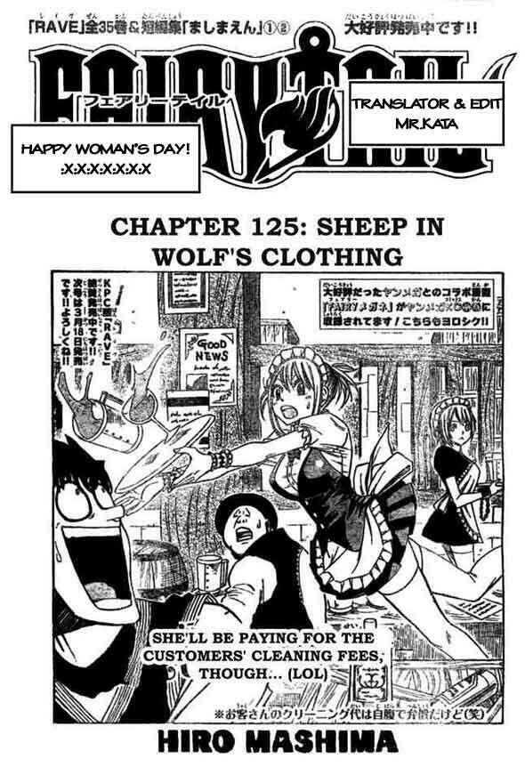 Fairy Tail Chapter 125 - 1