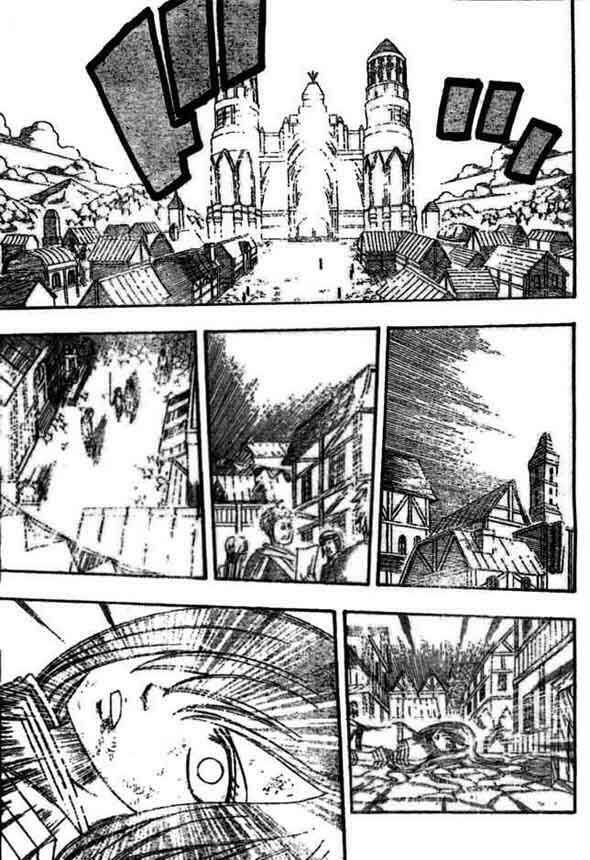 Fairy Tail Chapter 125 - 9