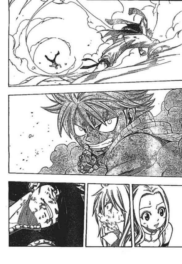 Fairy Tail Chapter 126 - 17