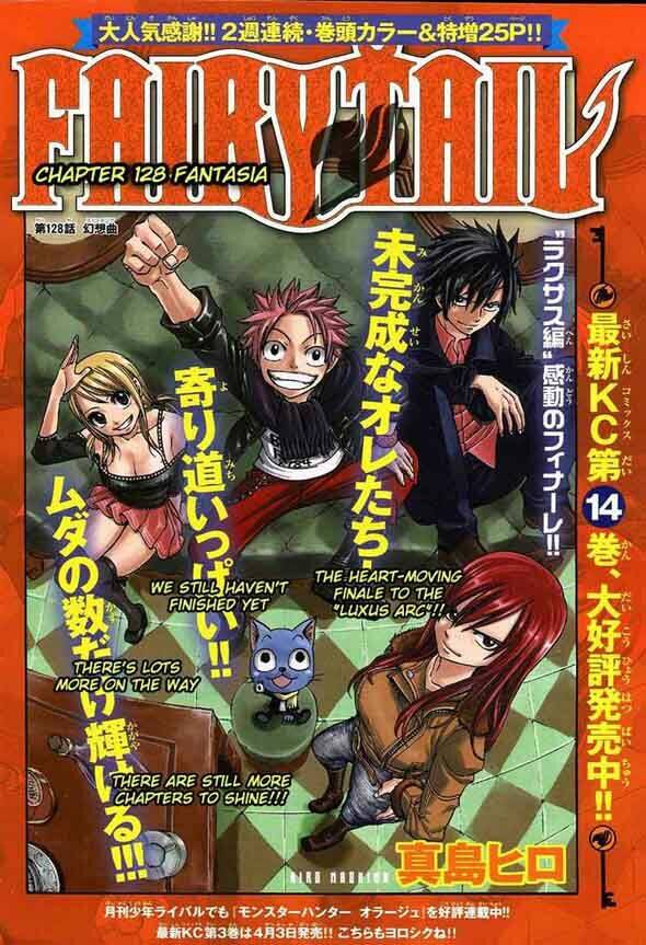 Fairy Tail Chapter 128 - 1