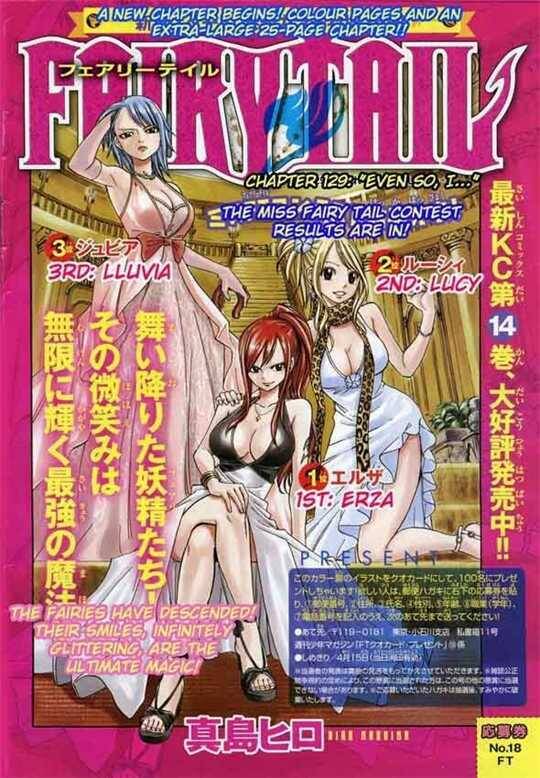 Fairy Tail Chapter 129 - 2