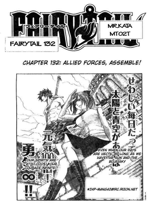 Fairy Tail Chapter 132 - 1