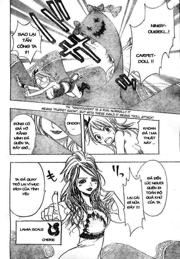 Fairy Tail Chapter 132 - 16