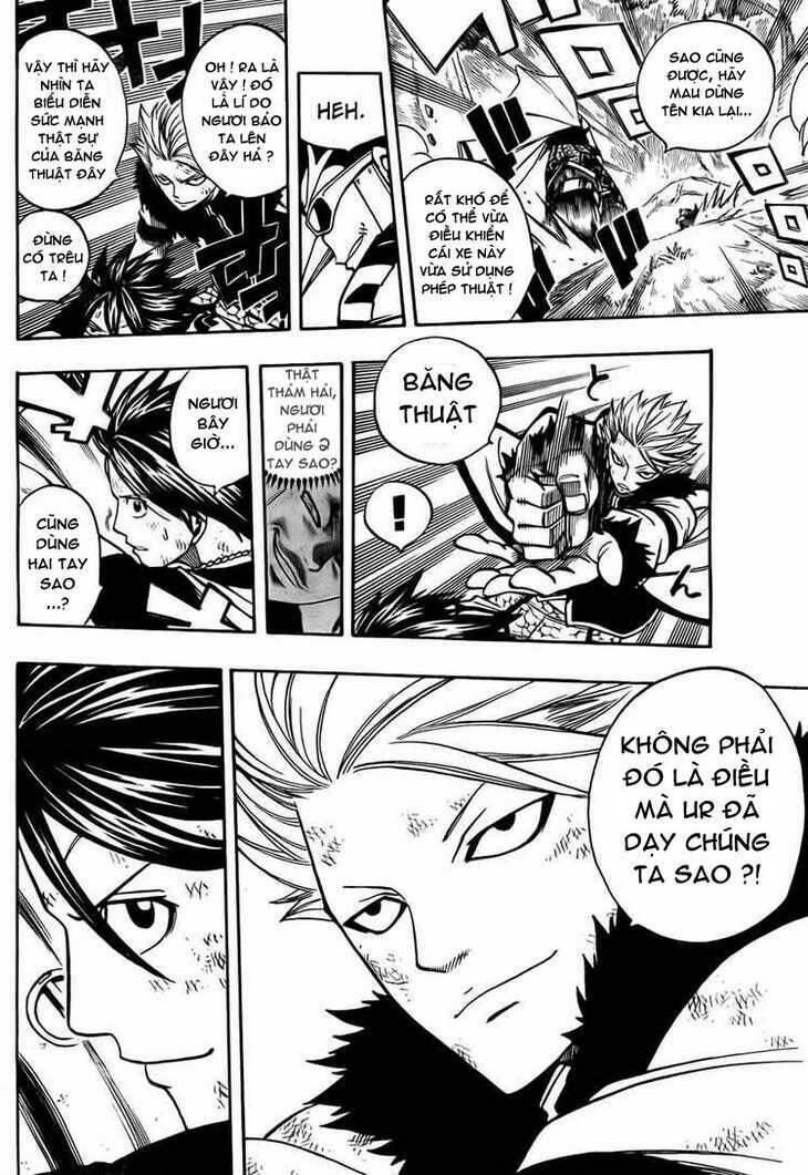 Fairy Tail Chapter 139 - 14