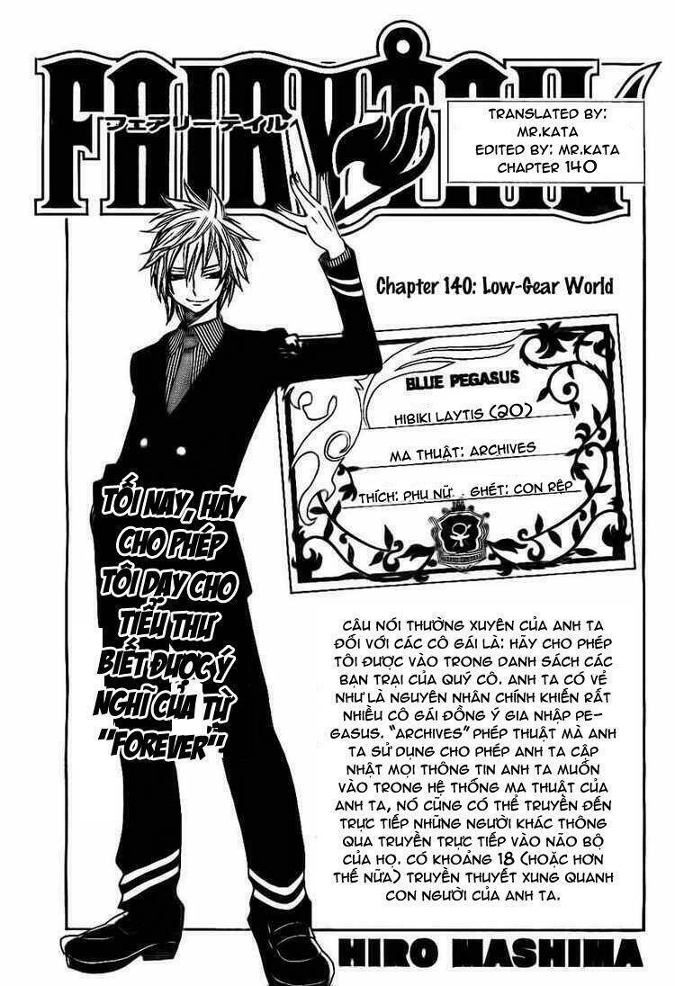 Fairy Tail Chapter 140 - 1