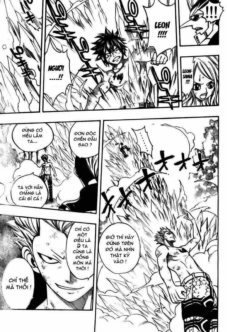 Fairy Tail Chapter 140 - 3