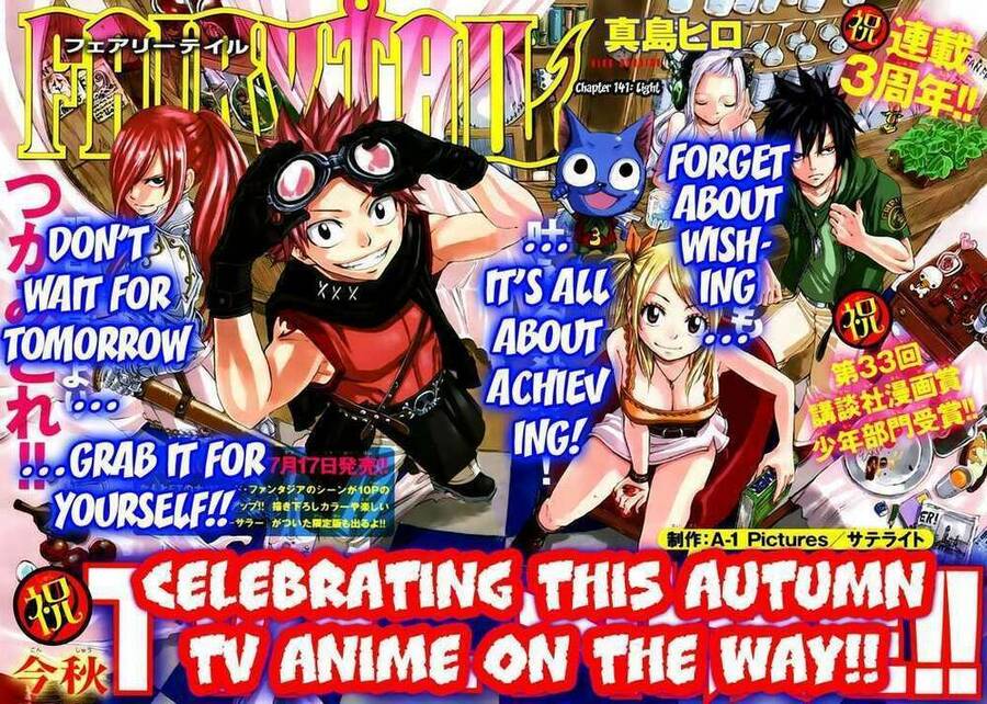 Fairy Tail Chapter 141 - 2