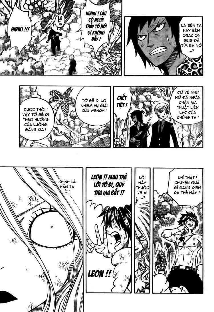 Fairy Tail Chapter 142 - 3