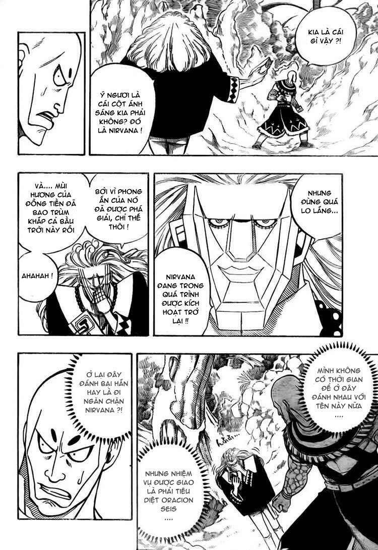 Fairy Tail Chapter 142 - 4