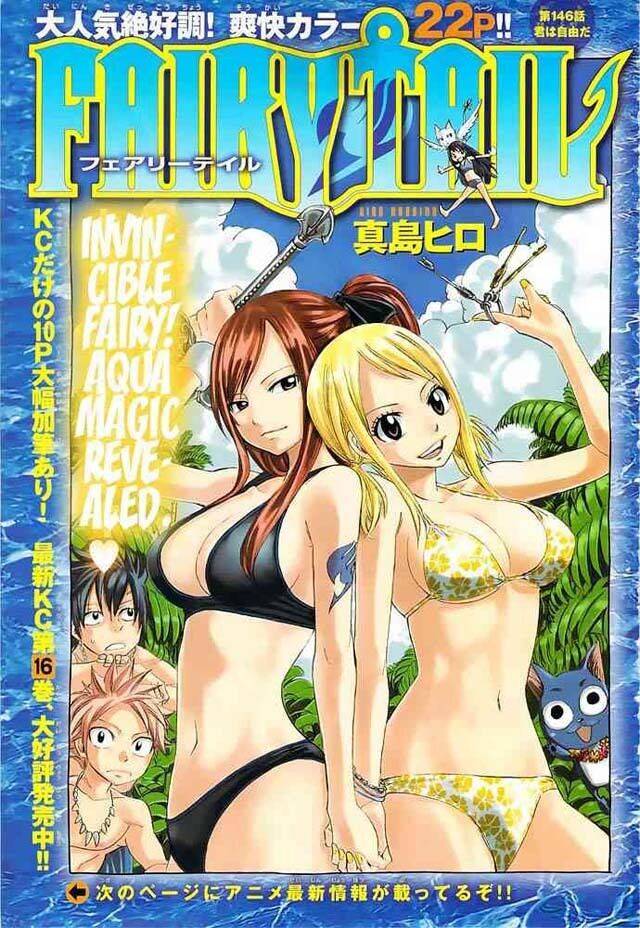 Fairy Tail Chapter 146 - 1