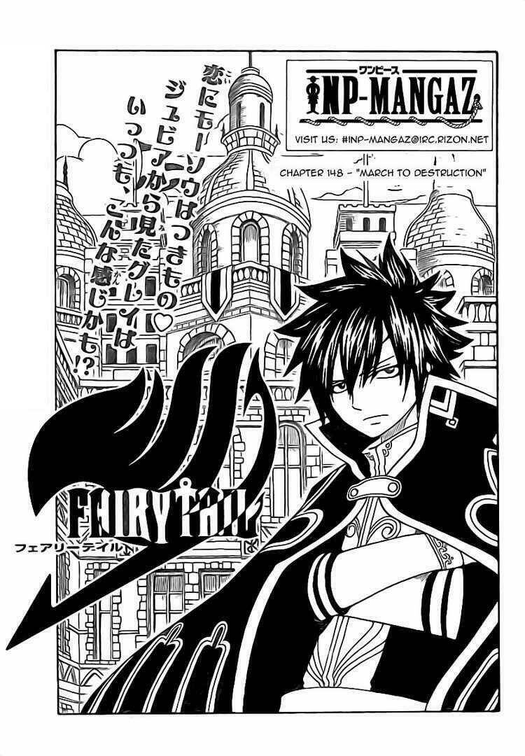 Fairy Tail Chapter 148 - 1