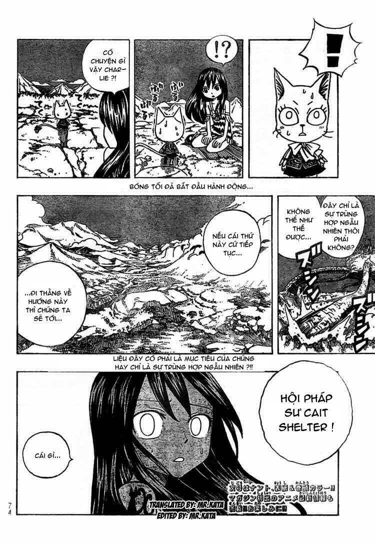 Fairy Tail Chapter 148 - 19