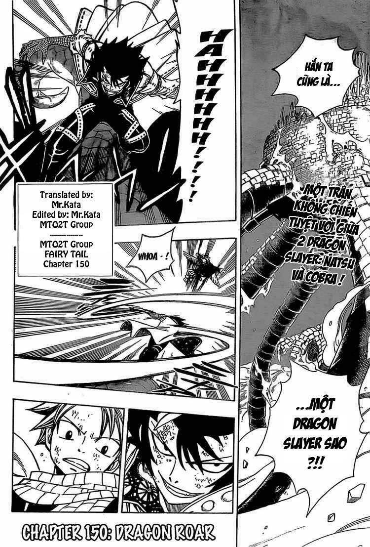 Fairy Tail Chapter 150 - 2