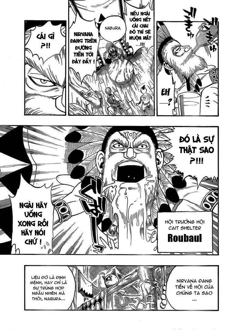 Fairy Tail Chapter 153 - 3