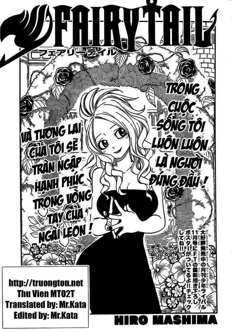 Fairy Tail Chapter 155 - 1