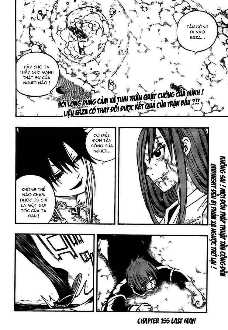 Fairy Tail Chapter 155 - 2