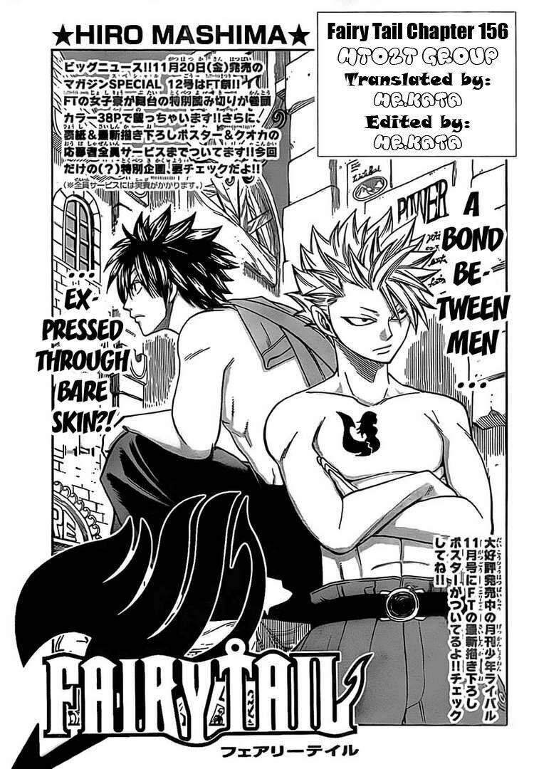 Fairy Tail Chapter 156 - 2