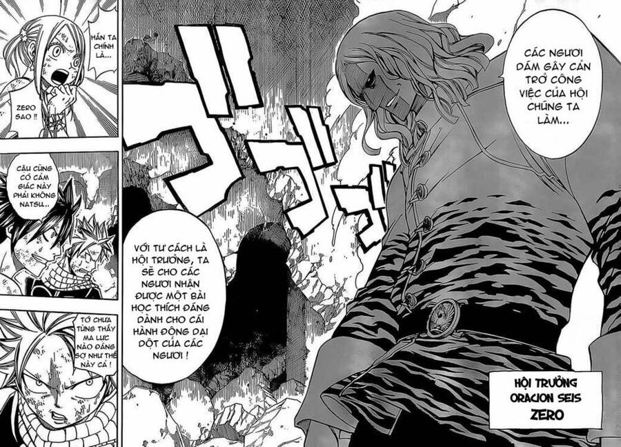 Fairy Tail Chapter 156 - 11