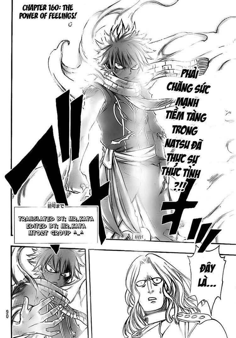 Fairy Tail Chapter 160 - 2