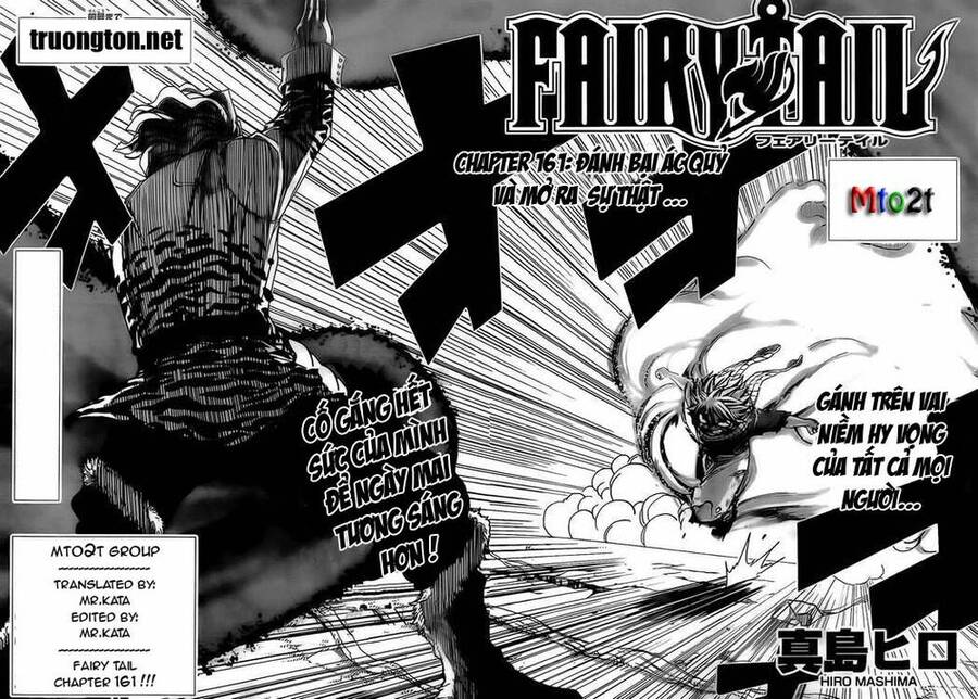 Fairy Tail Chapter 161 - 3