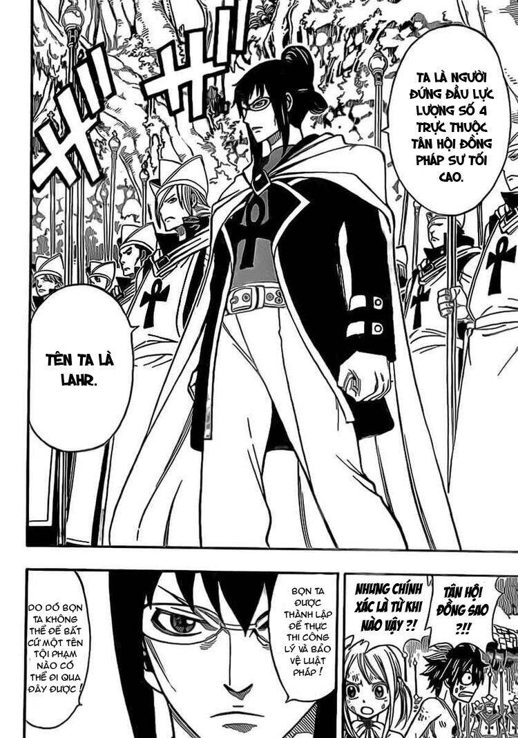 Fairy Tail Chapter 162 - 15