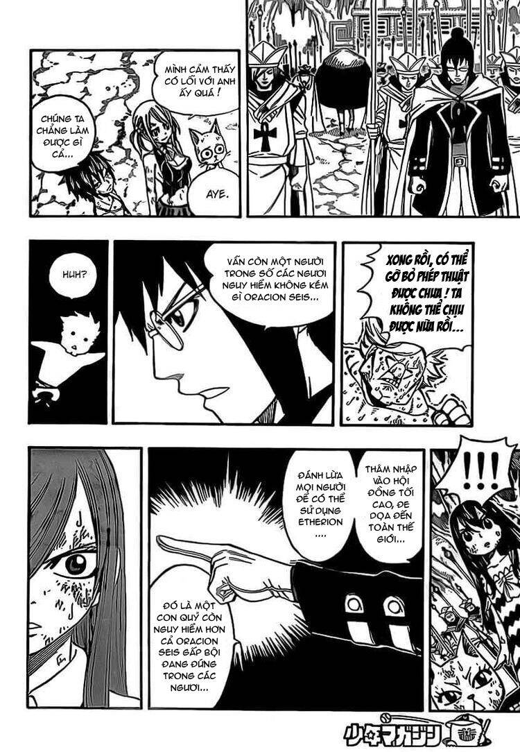 Fairy Tail Chapter 162 - 19