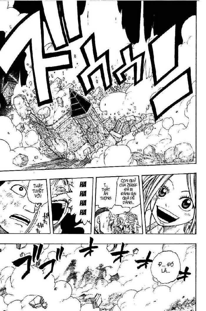 Fairy Tail Chapter 21 - 14