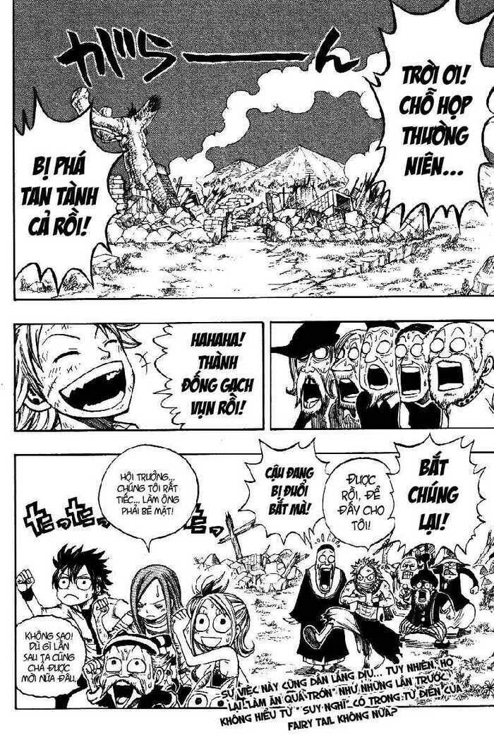 Fairy Tail Chapter 21 - 18