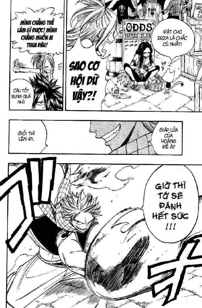 Fairy Tail Chapter 22 - 13