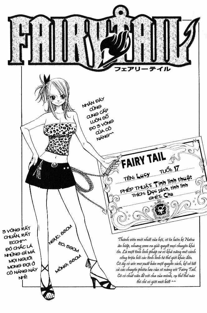 Fairy Tail Chapter 25 - 1