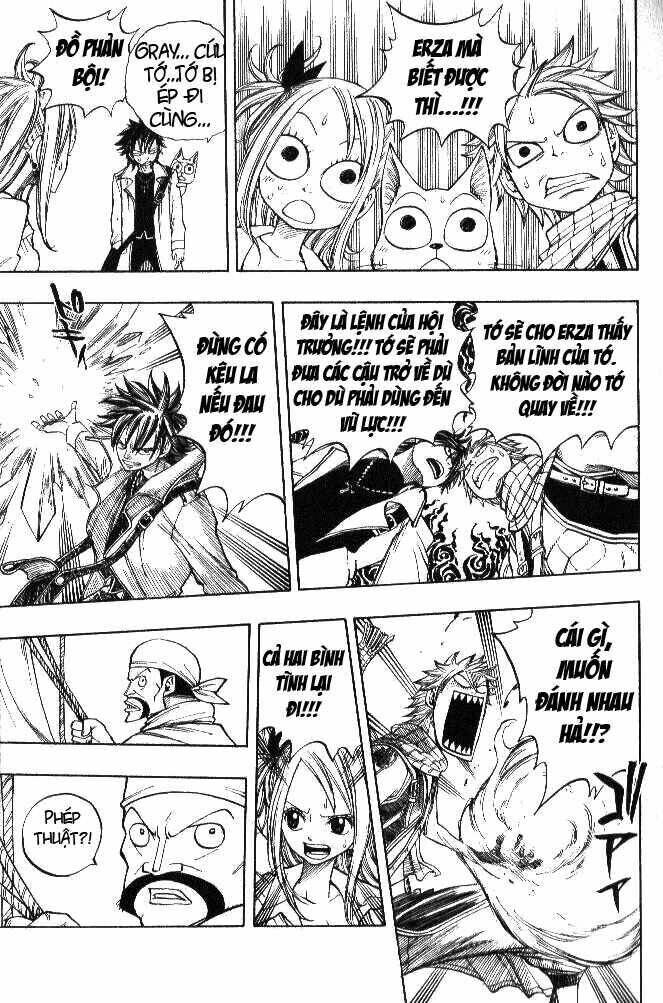 Fairy Tail Chapter 25 - 13