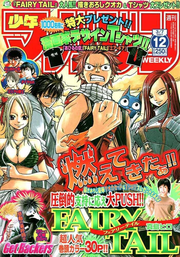 Fairy Tail Chapter 27 - 1