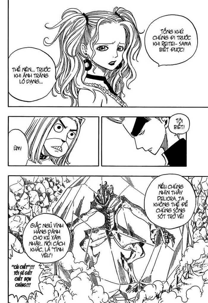 Fairy Tail Chapter 27 - 27