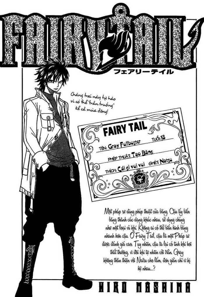 Fairy Tail Chapter 29 - 1