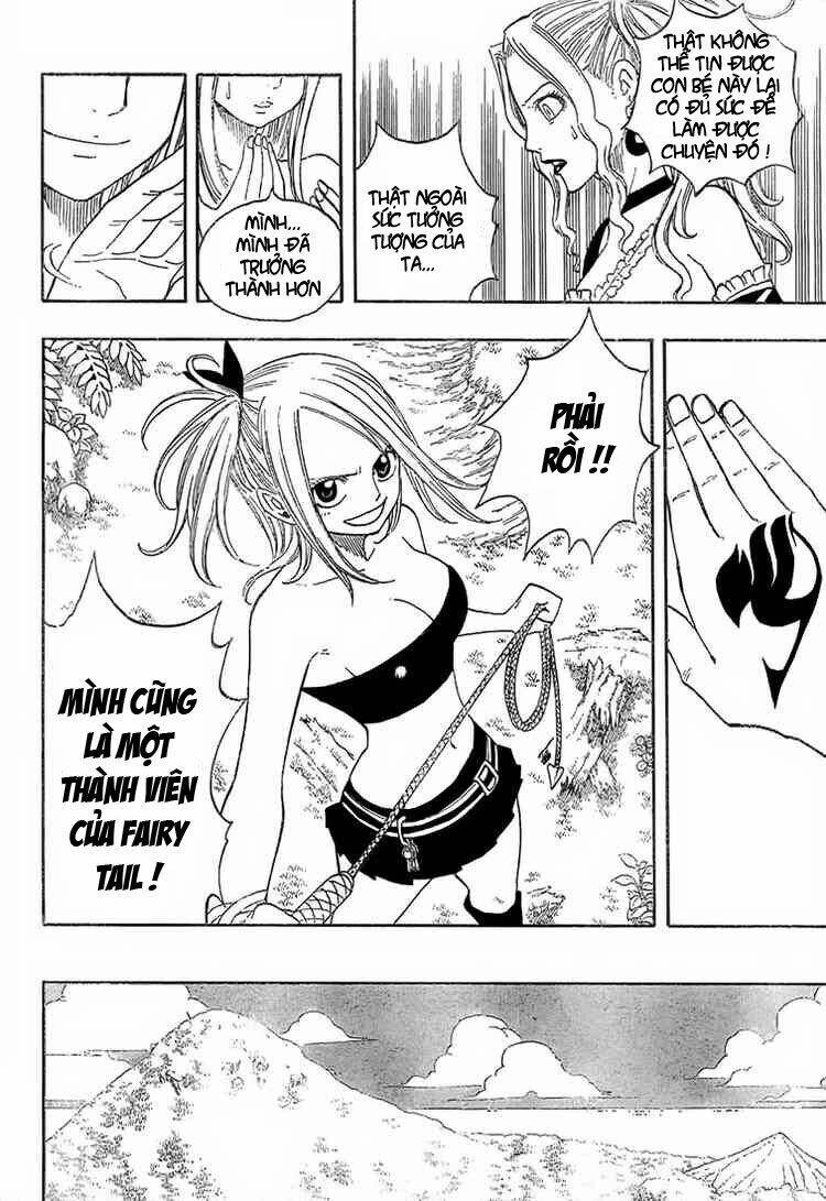 Fairy Tail Chapter 33 - 18