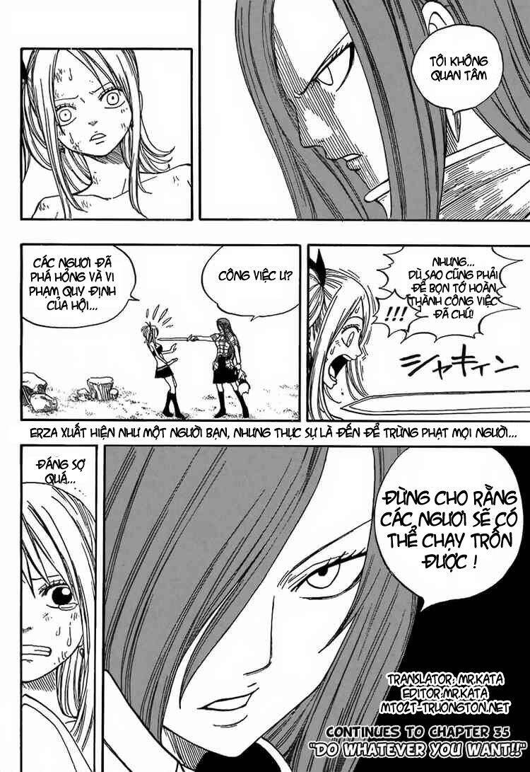 Fairy Tail Chapter 34 - 21