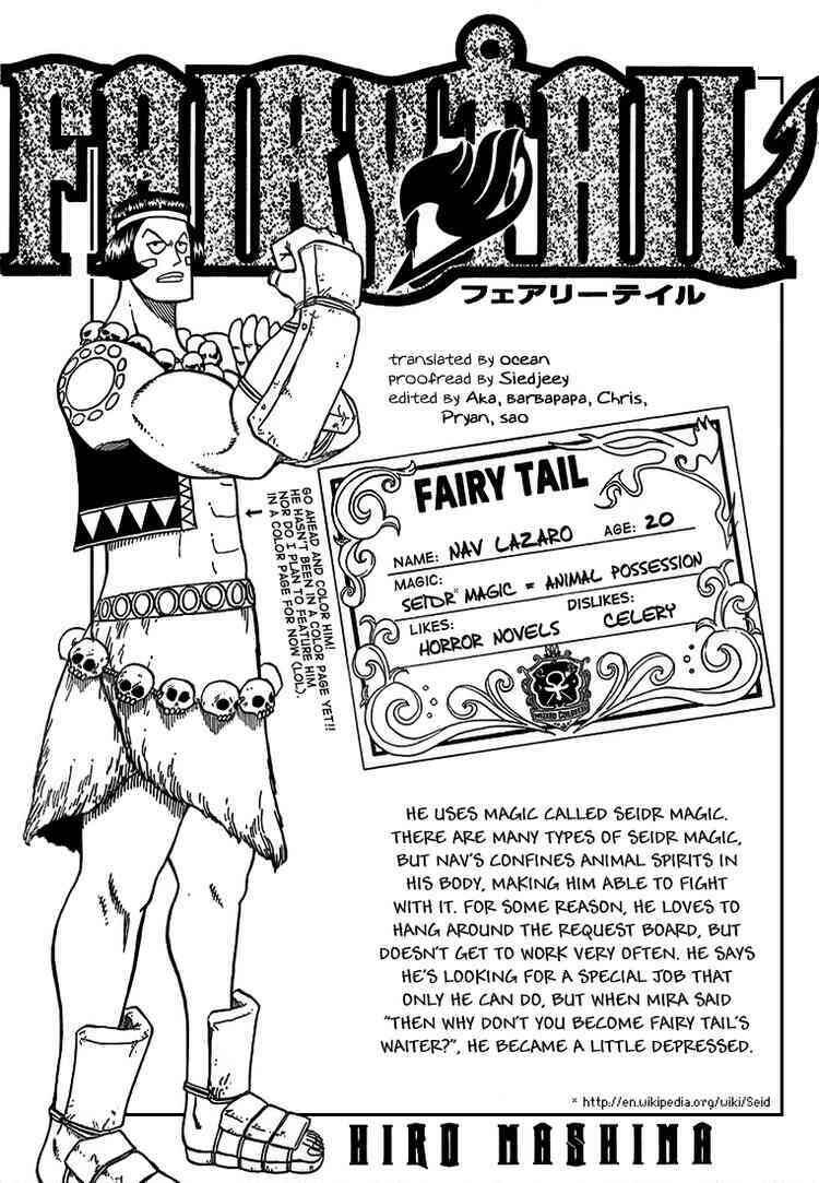 Fairy Tail Chapter 35 - 1